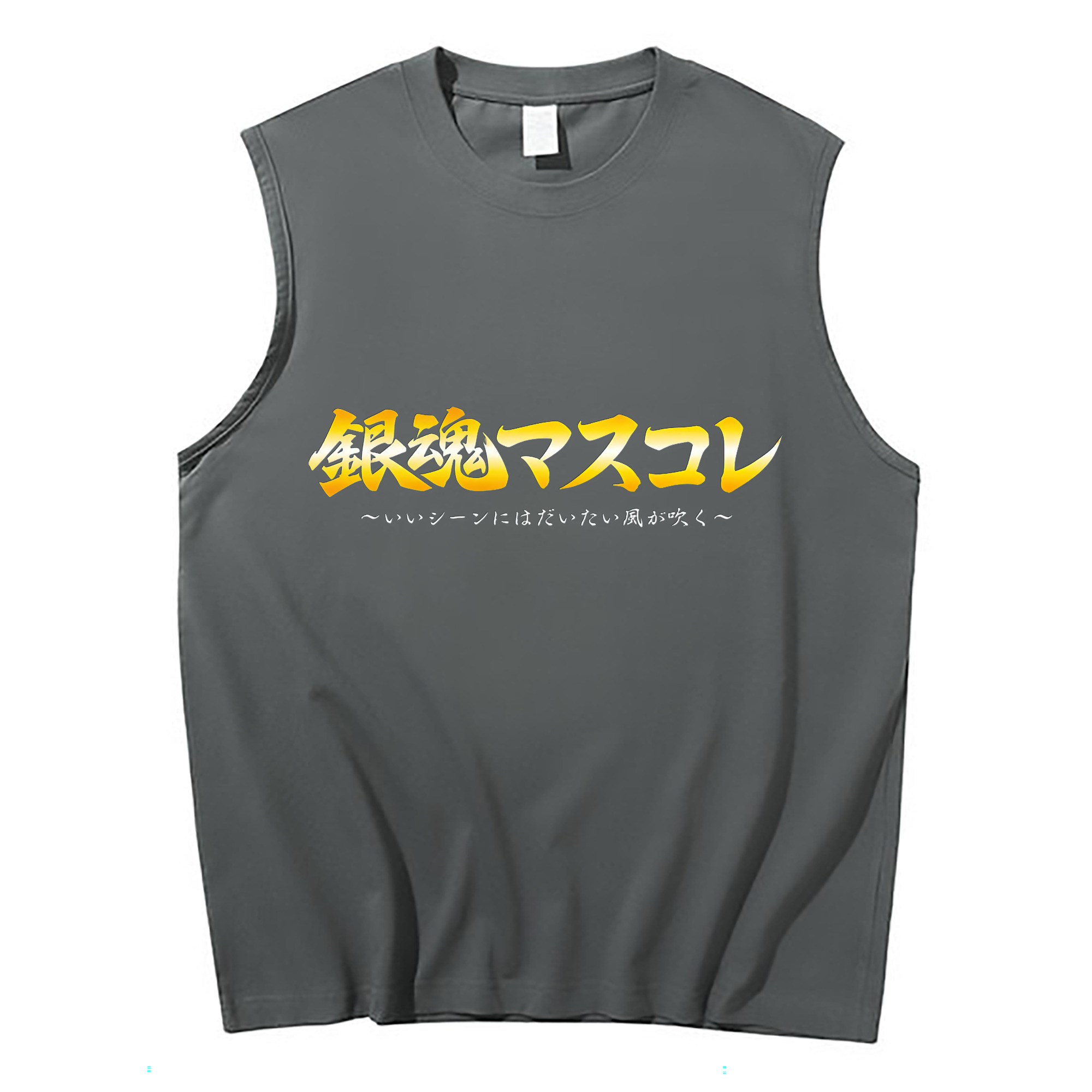 （画像用） ぎんたま 坂田銀時（さかたぎんとき） 神楽 志村新八（しむら しんぱち） GINTAMA Sakata Gintoki Kagura Shimura Shinpachi コットン100％タンクトップ（フロントプリント）